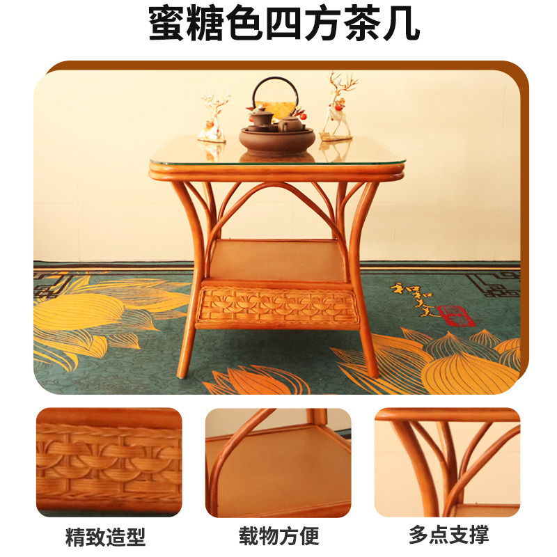 古典的なお茶の藤椅子家庭用リビングルームのシングル背もたれ椅子のカジュアルな三つのセットの真藤椅子茶の背の高い椅子|undefined