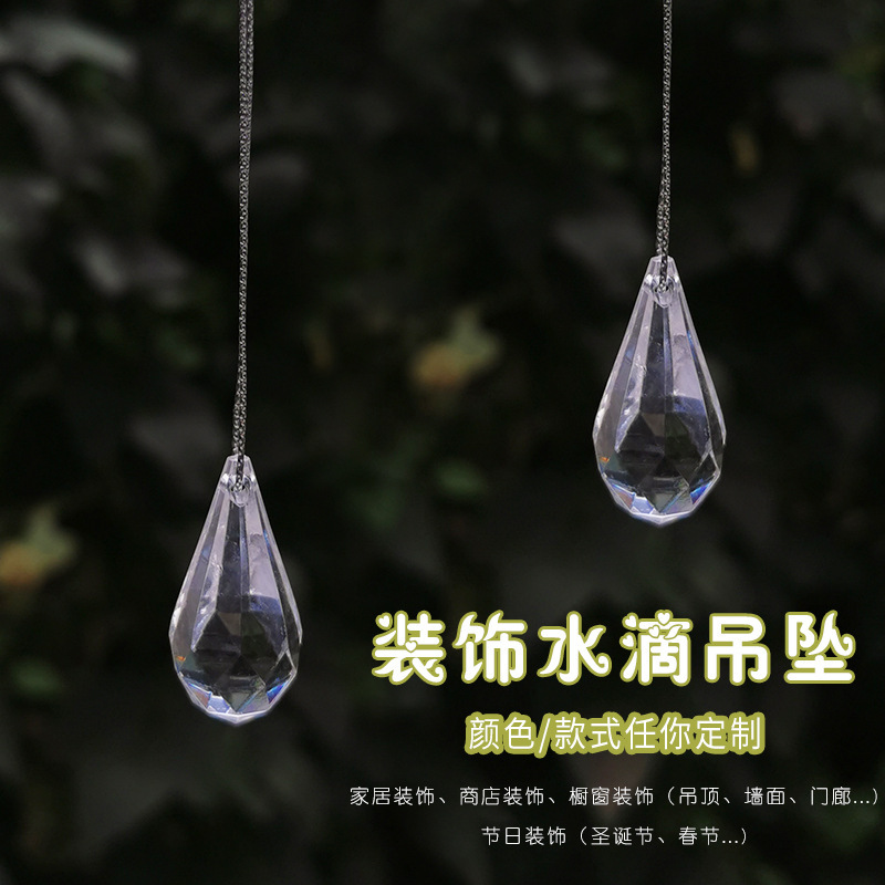 35mm water drop crystal pendant wedding home bead curtain pendant curtain curtain pendant festival decoration