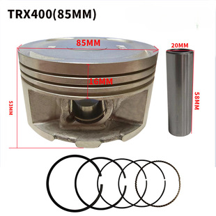 Ħ��܇�������b�m�ñ���TRX400 TRX400E XR400 XR400R XR 400����