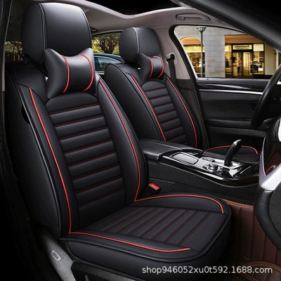 Seat cushion, seat cover Ice Silk Seat Cover, Full Leather - black-and-red-standard-version