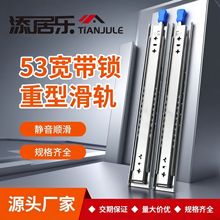 53�����ͻ�܉���I���i��܉ ��܇���b����،�܉ ���۾��_܉���S��