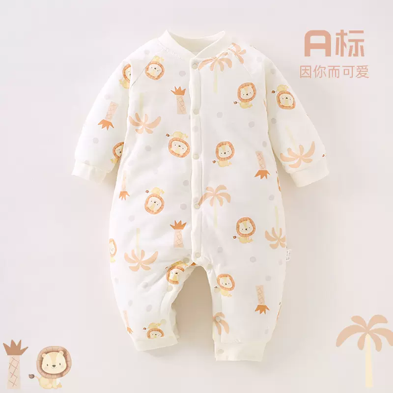 新生儿夹棉连体衣a类120g加厚棉婴儿衣服无骨宝宝爬服婴儿连体衣