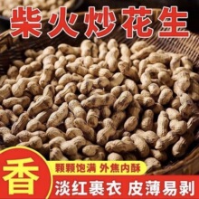 ���l�F偳�����26���r�������tƤԭζ���𳴈Թ����e��ʳ