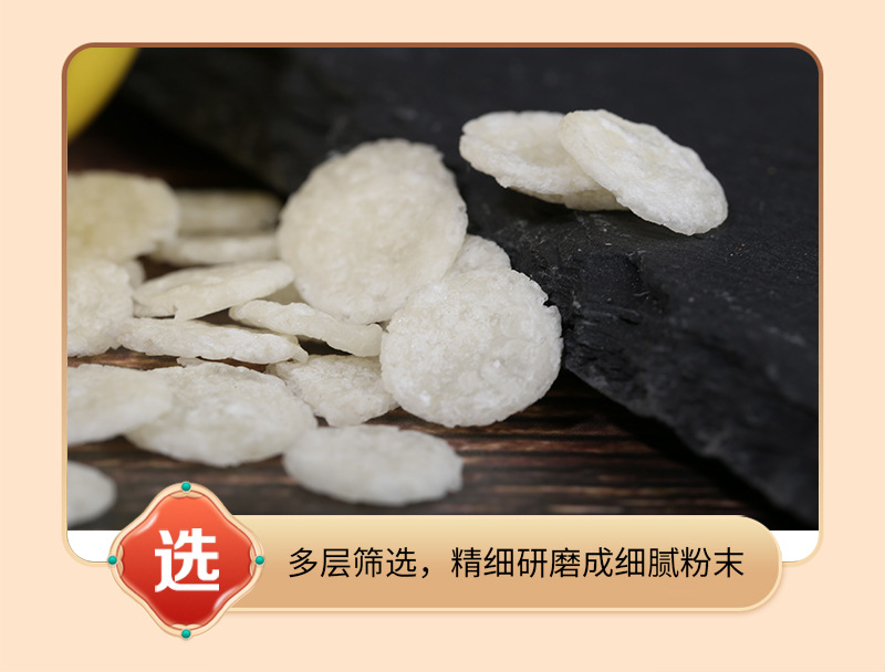 Puffed Rice Flakes Da Mi Pian Instant Breakfast Grain Flakes Bulk 500g No Added Sugar in use