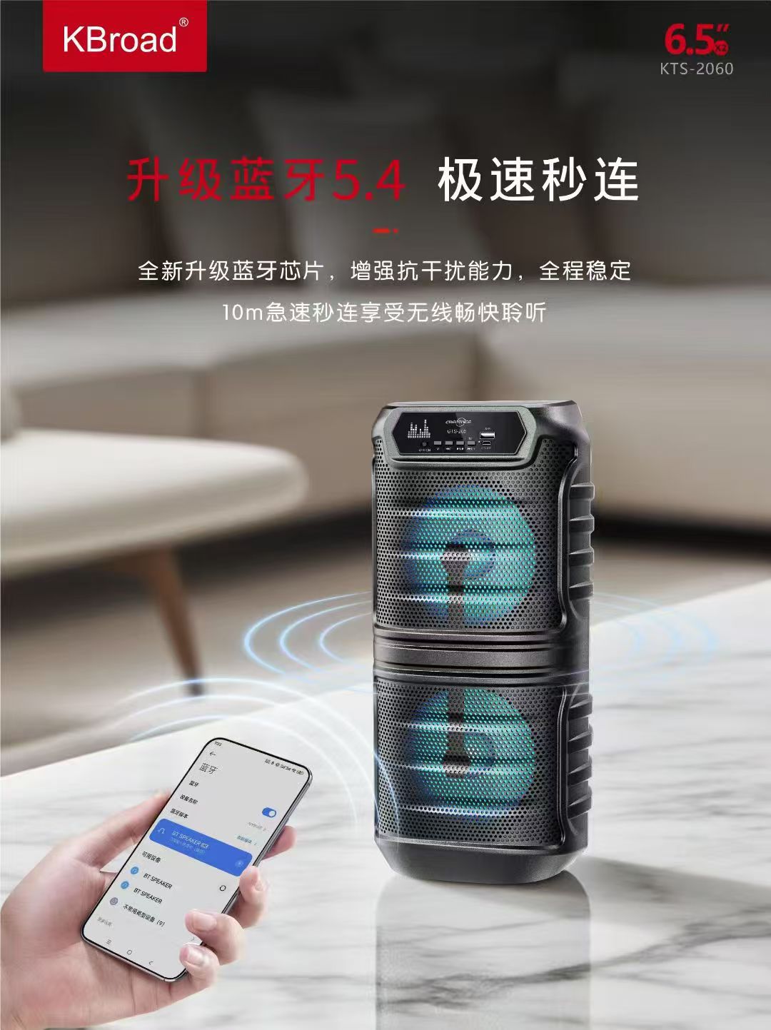 微信图片_20250911124524