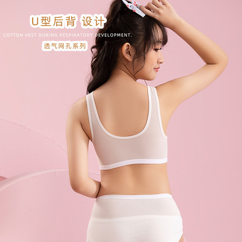 Omefen's new girls' developmental sports bra for middle and high school students, thin vest bra, women's tube top and chest wrap