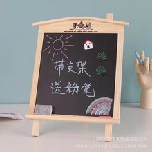 创意小房子支架式木制黑板幼儿园咖啡厅奶茶店促销语迷你留言板