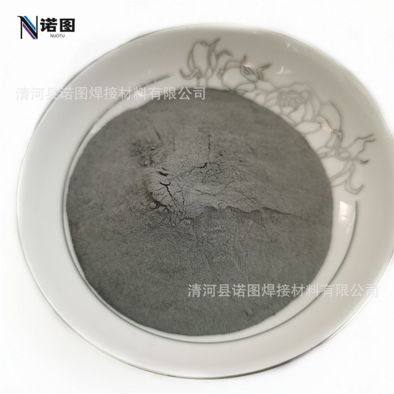 现货钒粉 高纯超细、金属钒粉99.99% V单质 超细钒粉末