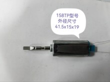 158TP늄���ˢ�������R�_���őҸ�늙C����������׃�l