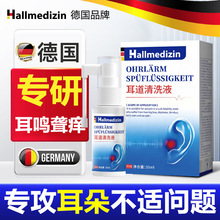 Hallmedizin���Զ��Q�ζ�Һ�ж��������־��坍Һܛ��ʺ�W�@�W