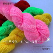 �_˾�׼�ë����]�����w����������������ë�����h�������找����