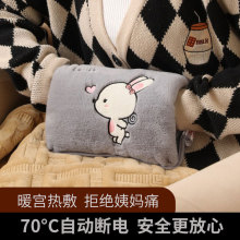 �ů����늟�ˮ��ůˮ��ů�֌�����ͨ�ɐ�ë�qŮ����ӌW����עˮ