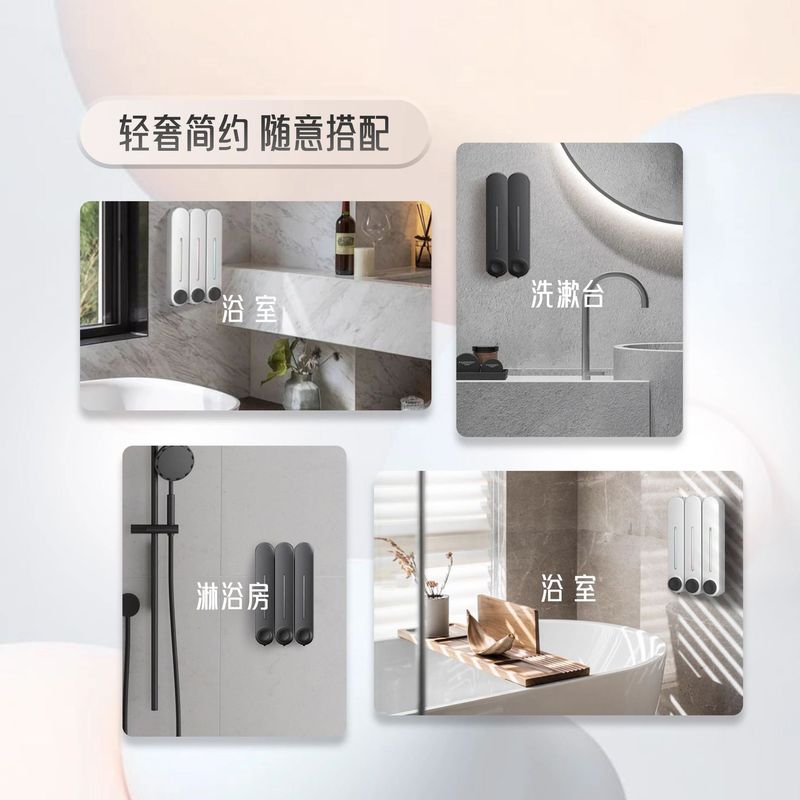ホテル業務用ソープディスペンサー壁掛け手指消毒剤壁掛け浴室シャンプーシャワージェル詰め替えボトル|undefined