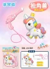 Rainbow backpack, water gun, new collection, unicorn, 40