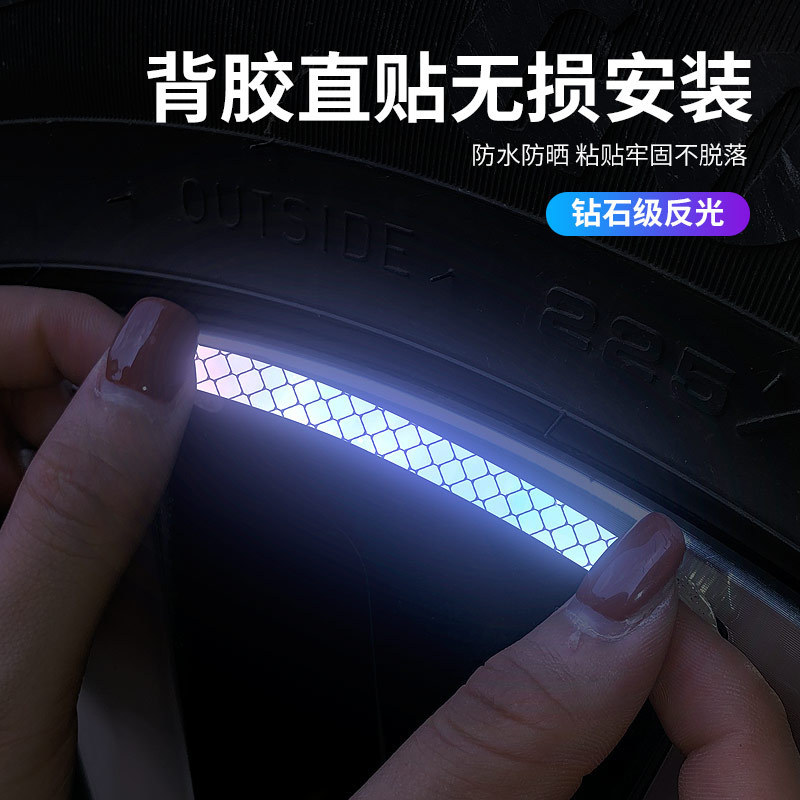 Mirror hub sticker for electric motorbike bicycle personalized steel rim sticker car tire warning decorative sticker