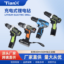 TianC늳荼늄ݽzbl늳