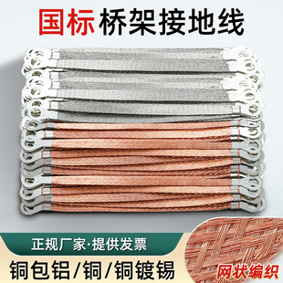 ��ܽӵؿ�Ӿ������~���X���B�Ӿ�������~��a����ܛ�ӵؾ�4/6