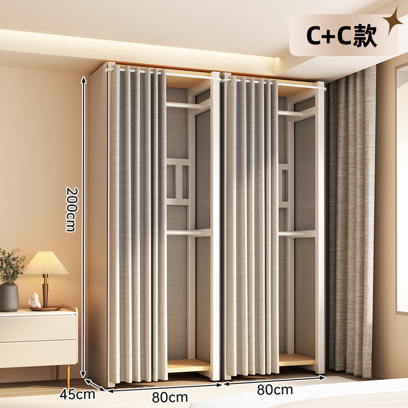 [크림화이트] CC조합모델-1.6m 올인클루시브 [업그레이드된 두꺼운 강관]