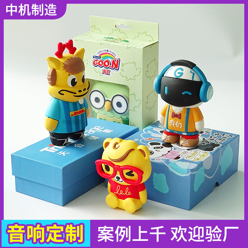 Cartoon Bluetooth Speaker Customized Pvc Soft Glue Stereo Doll Shape Portable Creative Gift Special-Shaped Small Speaker