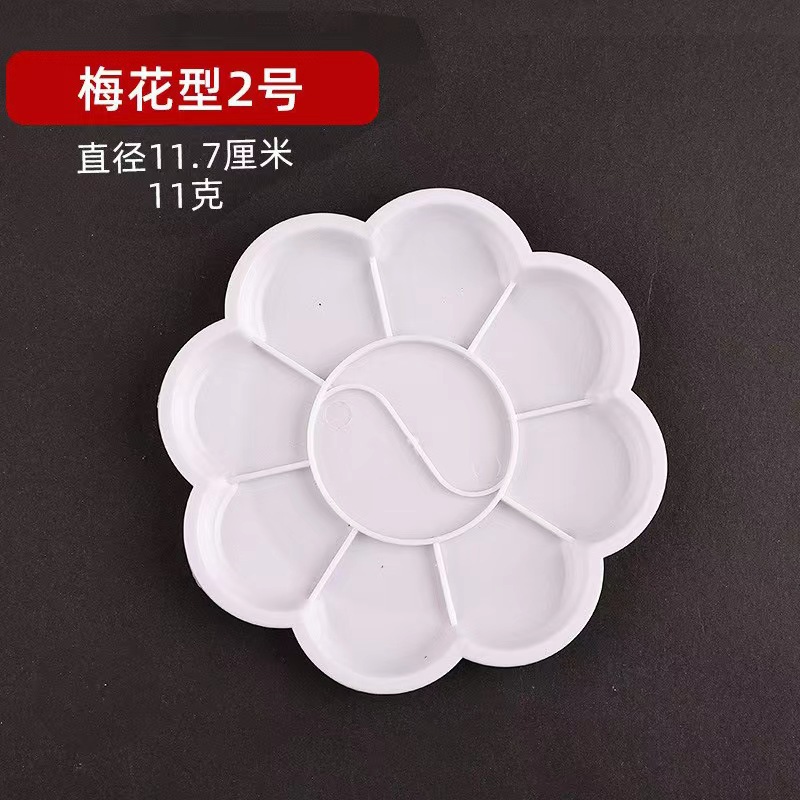 Disco de pintura de porcelana de imitación blanca resistente a la caída disco de pintura al por mayor Plato de tinta de cerámica mariposa pintura china pintura paleta multi-funcional