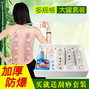 �Ӻ��̖��հι������ö�Ҏ�����b���ʽ�λ�޷ǲ�������