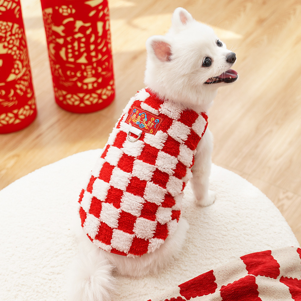 Otoño y invierno de Año Nuevo mascotas perros y gatos ropa Teddy Bear perros pequeños y medianos de patas bajas gatos perros chalecos suministros para gatos