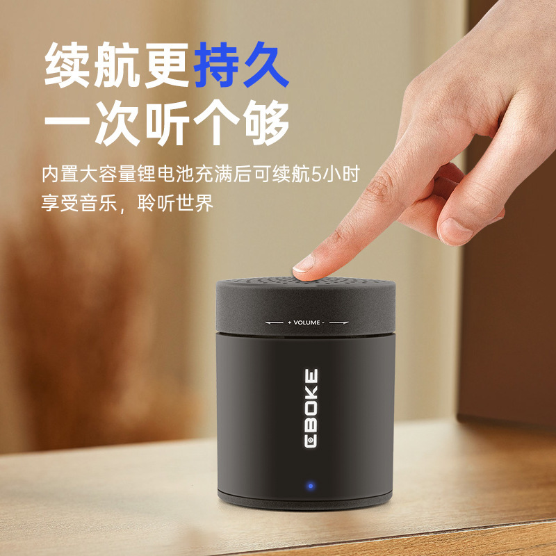 Metal Bluetooth Speaker Private Model Style Laser Carved LOGO High-end Gift Metal Speaker