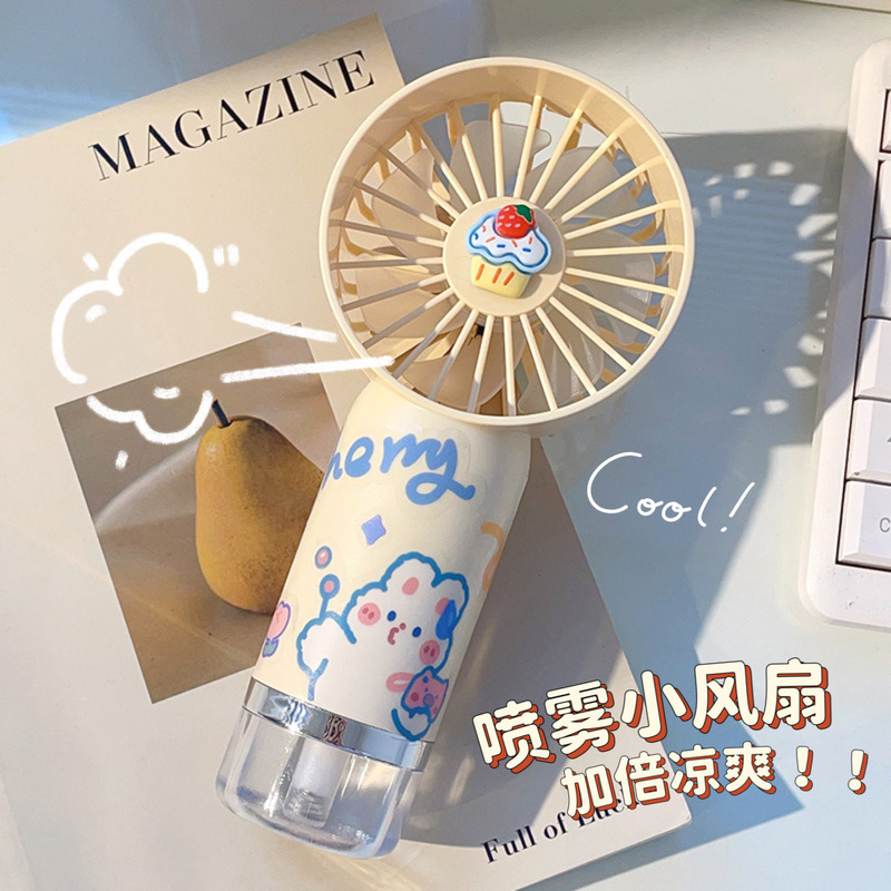 【人気】夏のスプレーは扇風機を持っています。|undefined