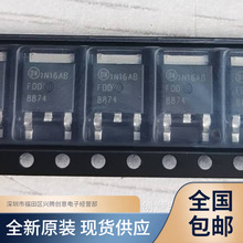 FDD8874 TO-252 N�� 30V 103A MOS��ЧӦ�� ȫ��ԭװIC ������֤