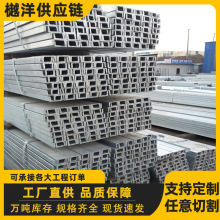 �Ϻ��F؛�W�������՘�S275JRS355JRS355J2S355MLA36���