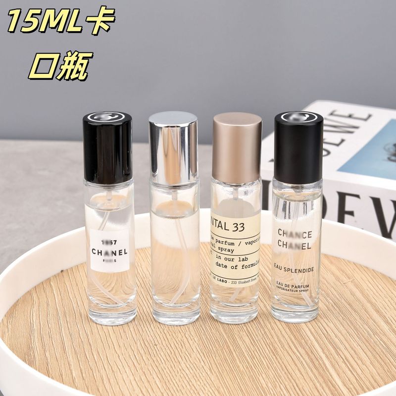 F096-10ML15ML30ML50ML100ML 香水詰め替えボトルバヨネットラボガラススプレー空ボトル|undefined