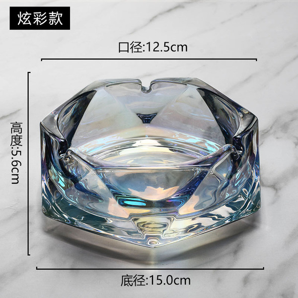 Creative glass elite trend fashionable big ashtray for office