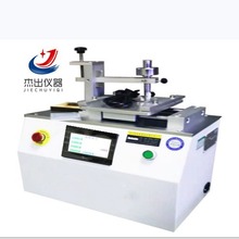 JC-10T���w��ɫ����ī�;���ԇ�C ���w�T���әz�y�x ���w�yԇ