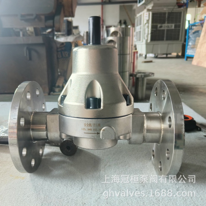供应 不锈钢背压阀 法兰背压阀 316L材质 GHBYF-16RL DN15