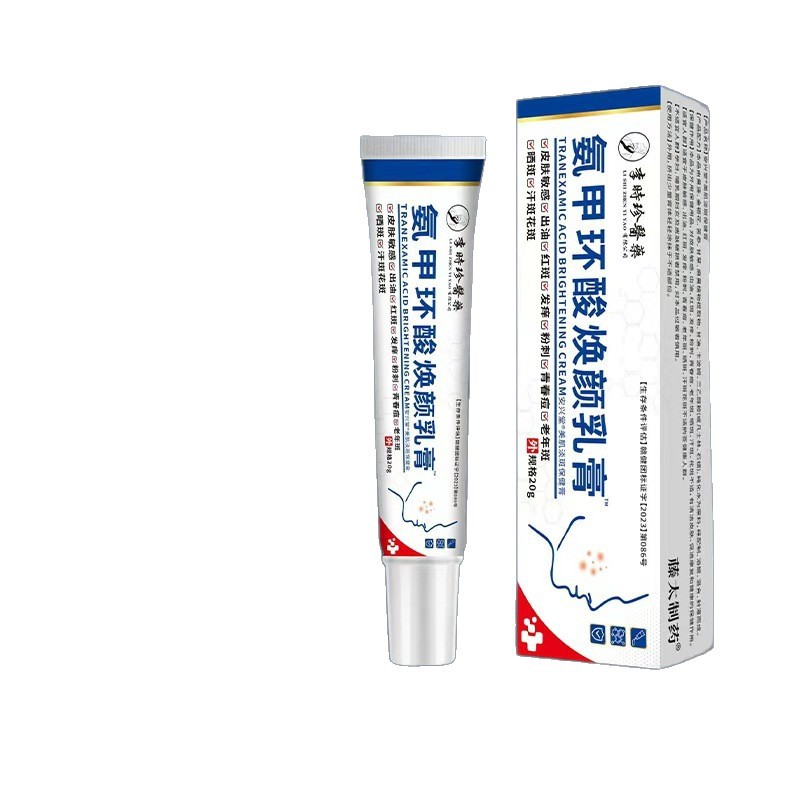 Tranexamic Acid Renewal Cream 20g Brightening Care for Dull Skin and Blemish-Prone Complexions key features