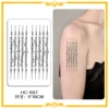 HC-697