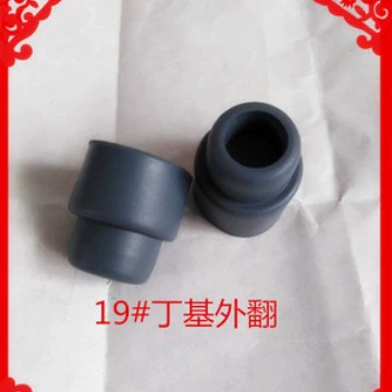 Бутилкаучуковая заглушка оральная жидкая резиновая заглушка для бутылки резиновая заглушка бутиловая откидная заглушка бутиловая T-образная заглушка