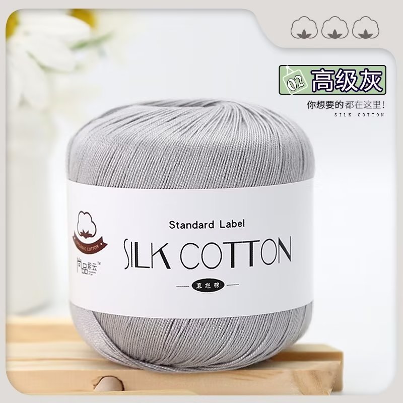 Seda de algodón hilo de encaje de lana N ° 6 hilo de algodón hecho a mano tejido muñeca bricolaje ganchillo lana bola sombrero ropa