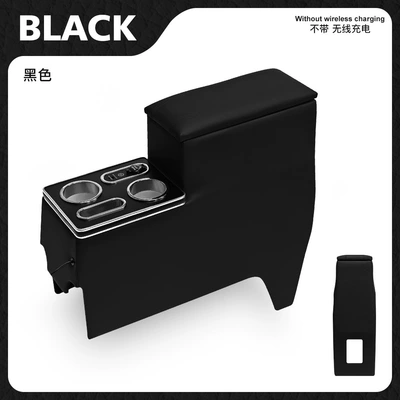 Suitable for Toyota Noah 90 Series Armrest Box, Voxy 95 Series Storage Box, Central Storage Hand Pillow Box Modification (Armrest box) - 90-series95-series-flip-model-lantern-super-fast-charging