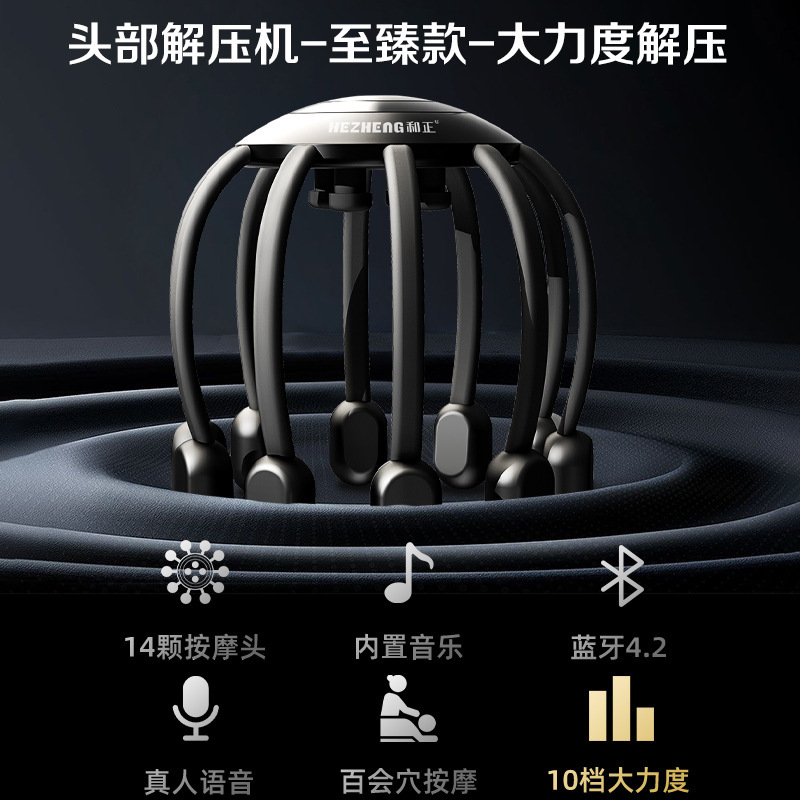 新しい充電式ヘッドとアイマッサージャー温湿布エアバッグマッサージャービジネス従業員福利厚生会社中秋節ギフト|undefined