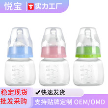 �F؛�������냺����pp�˿�60ml��ƿ��֭ƿιș��ˮ����С��ƿ