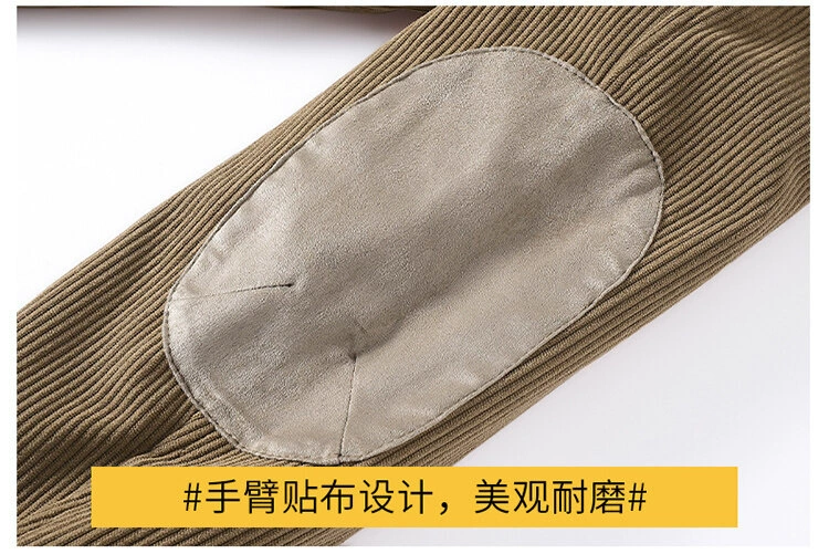 Spring autumn trend men's jacket for leisure