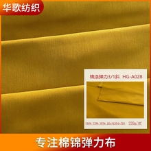 ������-013���e���bѝ�b���⹤�b3/1б�����ޜ����揗�������l