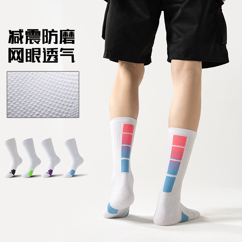 In-stock competition training adult mid-length breathable basketball socks, sweat-absorbing, non-slip, wear-resistant, practical sports socks for the calves