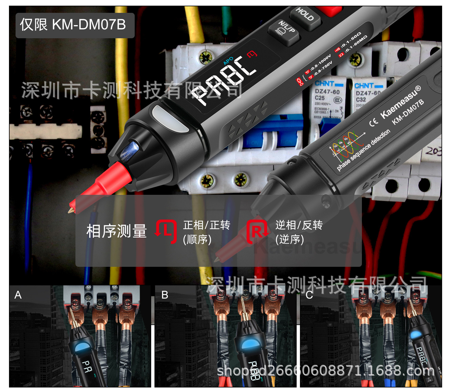 中文-02_09.jpg