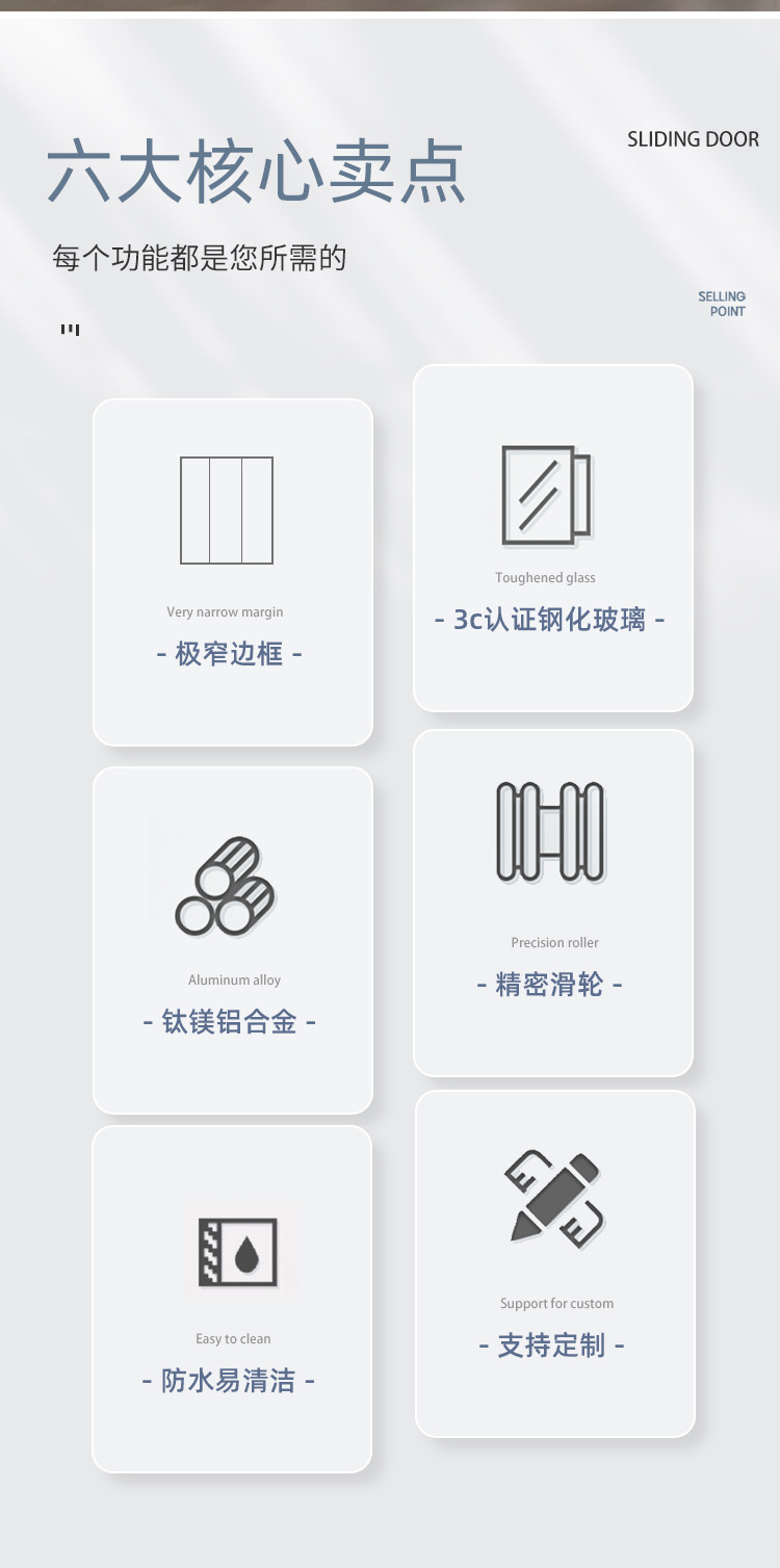 详情页_02.jpg