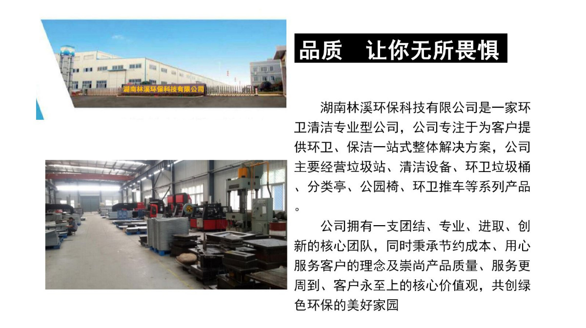 QQ图片20201019132604