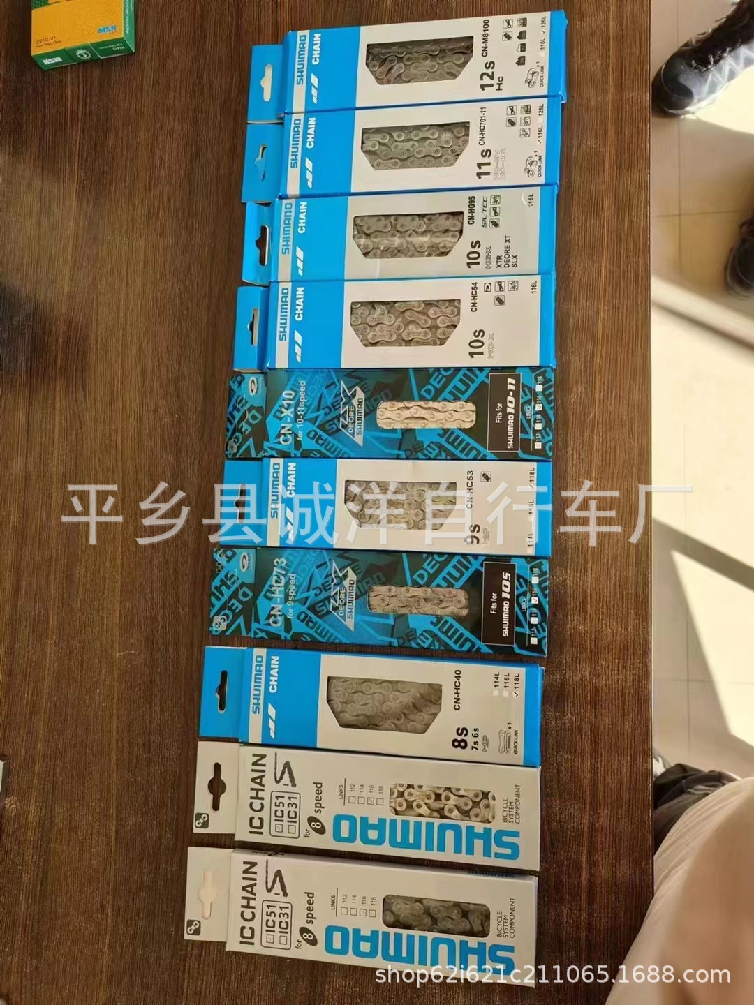 mmexport1720574714344