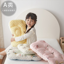 A类60s长绒棉纯棉豆豆绒抗菌AB版儿童豆豆枕枕头枕芯治俞系安抚枕