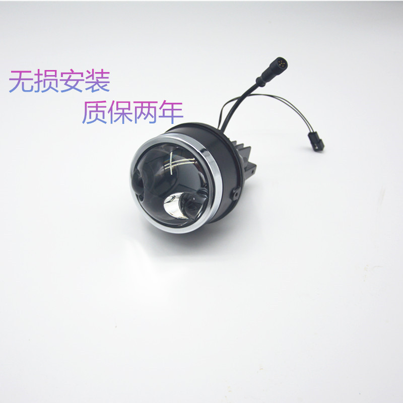 3 pulgadas doble láser directo LED doble luz lente de lámpara de niebla delantera adecuada para la modificación de los ojos izquierdo y derecho